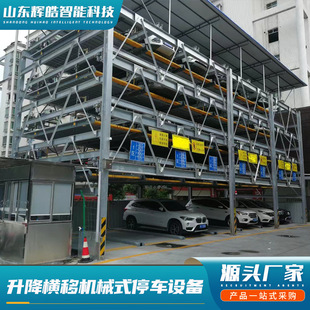 �������w܇����Cе܇λ �����p�����¿��������b�M��ͣ܇�O��