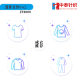 Spot spring and autumn tide brand double yarn jersey 240g combed cotton jersey summer cotton men's and women's T-shirt fabric
