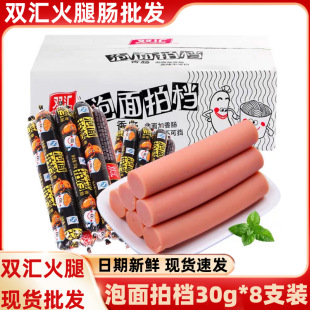 �p�R�����n�����c����90֧���c��ʳ��ʳС�Է����������ęn���l
