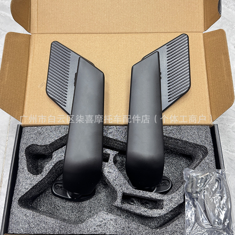 Suitable for Qjmotor Sai 600 550S 450 Sports Car Blade Fixed Wing Motorcycle Reversing Rearview Mirror