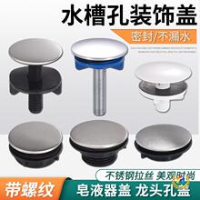 ?�S��ֱ�N�羳��ˮ��ϴ�����w��ˮ���^��Һ�����wϴĘ����^�b�