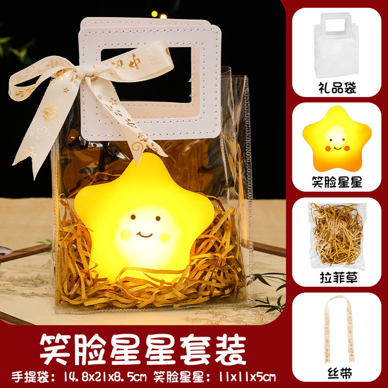 中秋节礼品套装创意手提发光月亮儿童手工材料包学生伴手礼小礼品|undefined