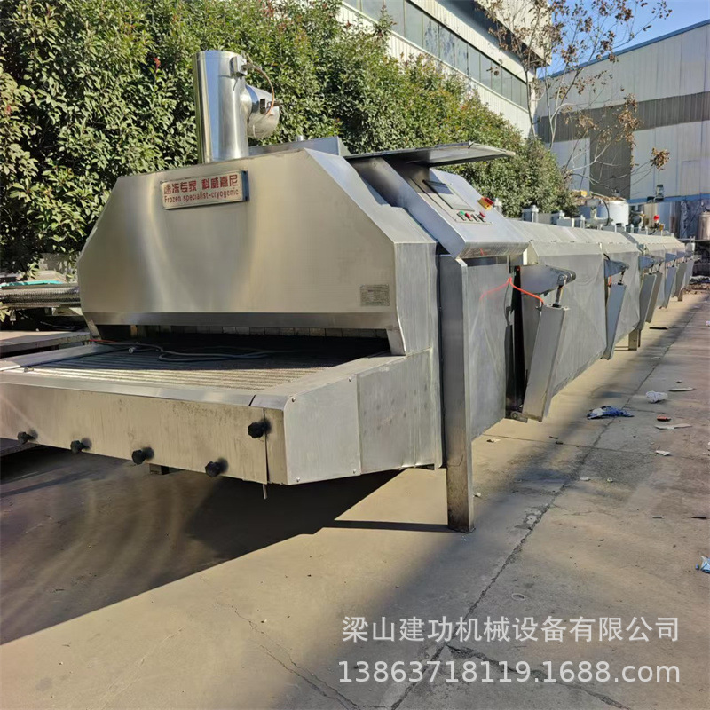 二手液氮速冻机 海产品液氮隧道速冻设备 大型鸡爪肉制品单冻机