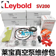 Leybold�R��SV200��ձþS�ް�71436730�ܷ��׼�71436190�S���~Ƭ
