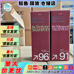 �n��Hetras�����̝��־�����ϴ�lˮ�o�l��1013mlС�r�վƵ�ľ�|��