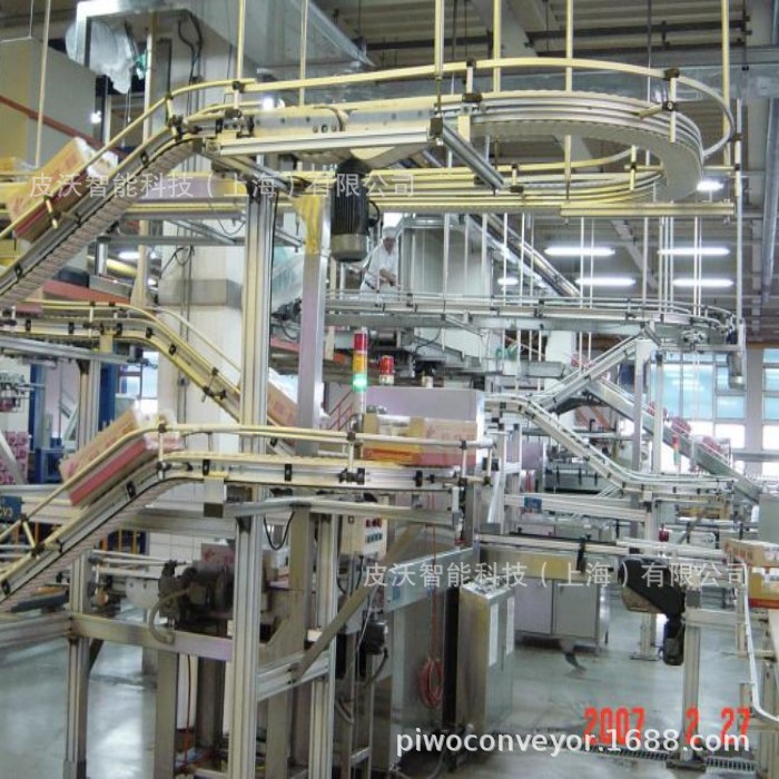 83/103宽顶板链板输送线 POM材质 纸箱瓶罐爬坡转弯下降环形输送