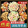 Dog Biscuits Dog Snacks Teddy Golden Mao Chu Mogo Training Reward the entire box of wholesale supports a generation