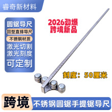 2026���¿����ֱ�ňA䏌��߲��P䓌���ľ��ľ���b�޸߾����и��