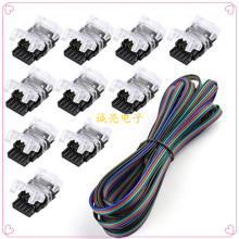 4P5RGB߲BӾ LED􎧰匦5050􎧺R⺸B