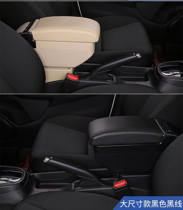 Suitable for Wuling Hongguang S armrest box, Hongguang S original factory-specific central armrest box, original 20 other 7 models modified