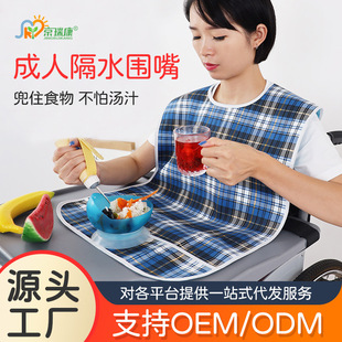 �p�Ӹ��ӿ����ˇ�����ˮ�����۳��ˇ�����ȹʳ���̖����