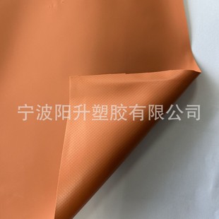 Factory direct supply of acid and alkali resistant orange chemical protective clothing fabric PVC mesh 0.60mm