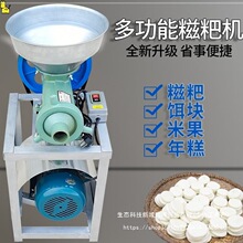 С�����C����늄��ֹ��r��Ŵ�����ΙC���ö๦���D�K�C���εęC