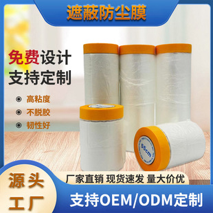 ���m�ַ��mĤ���m���ډm�������f���w��ɳ�l���ړ����ּҾ߱��oĤ
