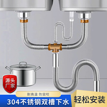 �羳304���P���ˮ�܏N������������ˮ�� �����Ӻ��p��ˮ����ˮ��