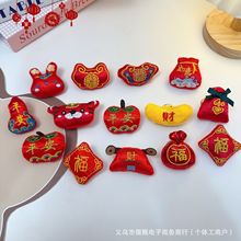 ����tɫϲ�c����ƽ���i��ˇ�����ͨ�������diy���Ʒ�o�����l