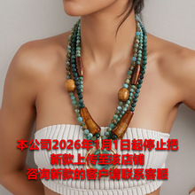 ɭϵ�{�G��ɴ����� �͹ňA�Ƶ��������L�i� С�����|�r���Ʒ