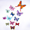 Three dimensional creative decorations PVC on wall, 3D