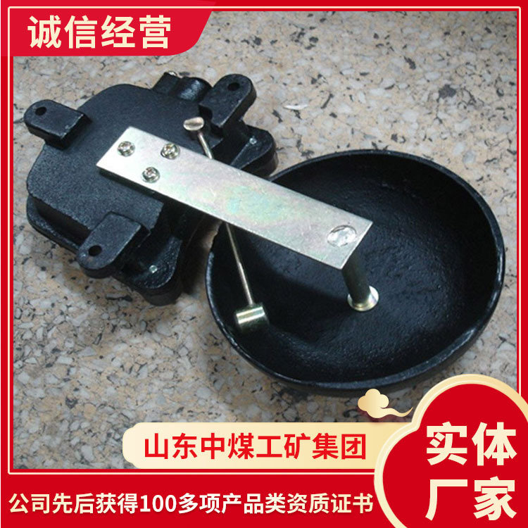 BAD矿用隔爆型单击电铃厂家销售单击电铃品质好单击电铃