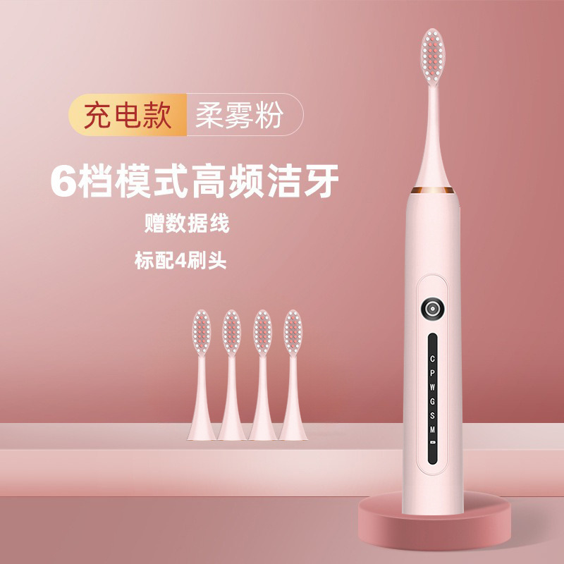 Enjuague de dientes portátil transfronterizo, limpiador de dientes automático, cepillo de dientes eléctrico ultrasónico para adultos, niños, mujeres, carga de viaje