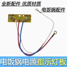 �m�ð������������ʩ���Դ�����ָʾ�������3��220V�ɟ�