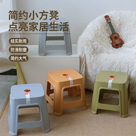 矮凳;休闲椅/凳;其他椅凳