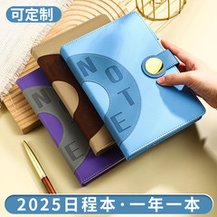 2026年新スケジュールブッククロスボーダー英語カレンダーノートブック記録毎日の計画効率マニュアルノートブック