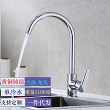 �S�~����ˮ���^ˮ�۴�С�βۏN��ϴ����ϴ����̨���غ���ϴ����