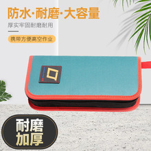 ���ƶ๦����𹤾߰�С̖puƤ��y�@ˇ���늹����ۘ��ռ{������