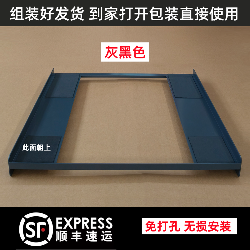 βγγγγβ(회색 검정색) 넓어지고 두꺼워진 알루미늄 합금 스태킹 랙, 조립 불필요 βγγγγβ