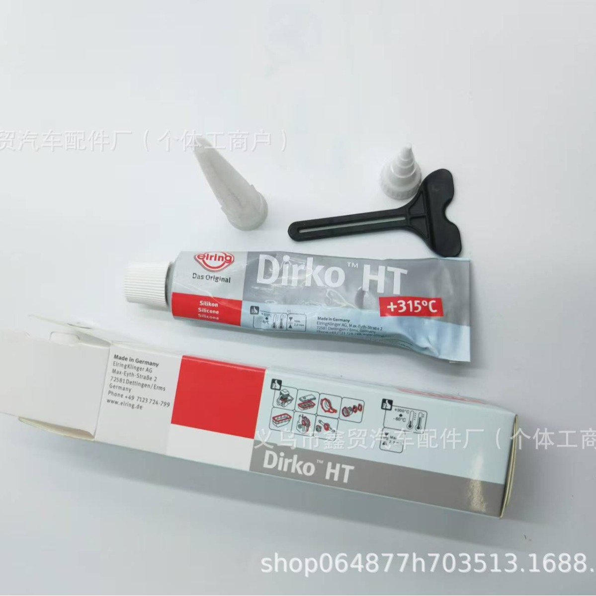 生产发动机密封胶 玻璃胶315° 320° 300°