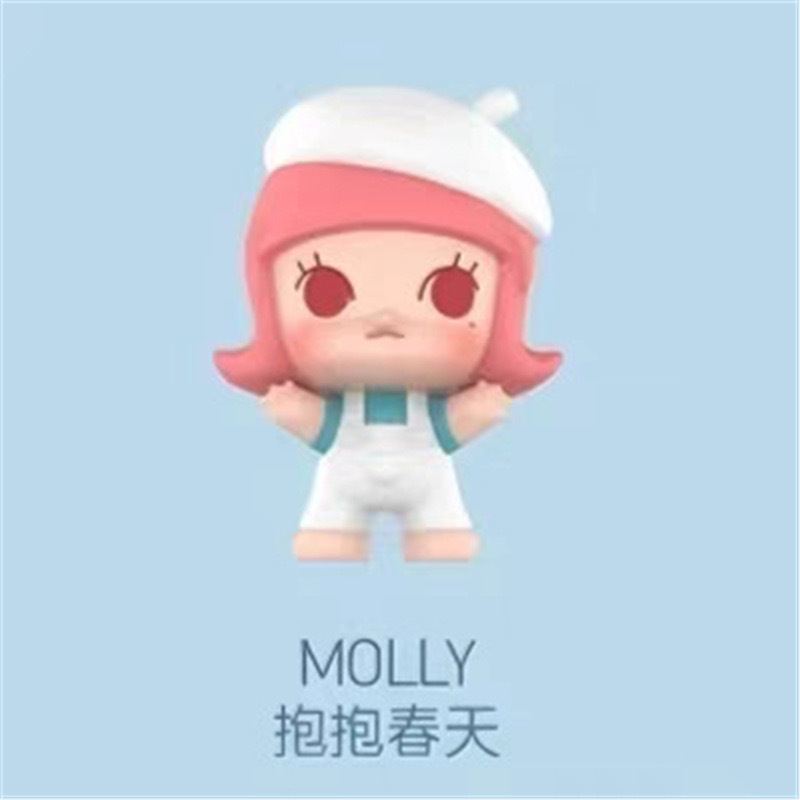 Serie Cute Hug: Adorables Figuras de Juguete de Moda BABY en Postura de Pie