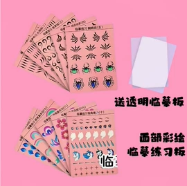 美术颜料;画笔;其他美术用品