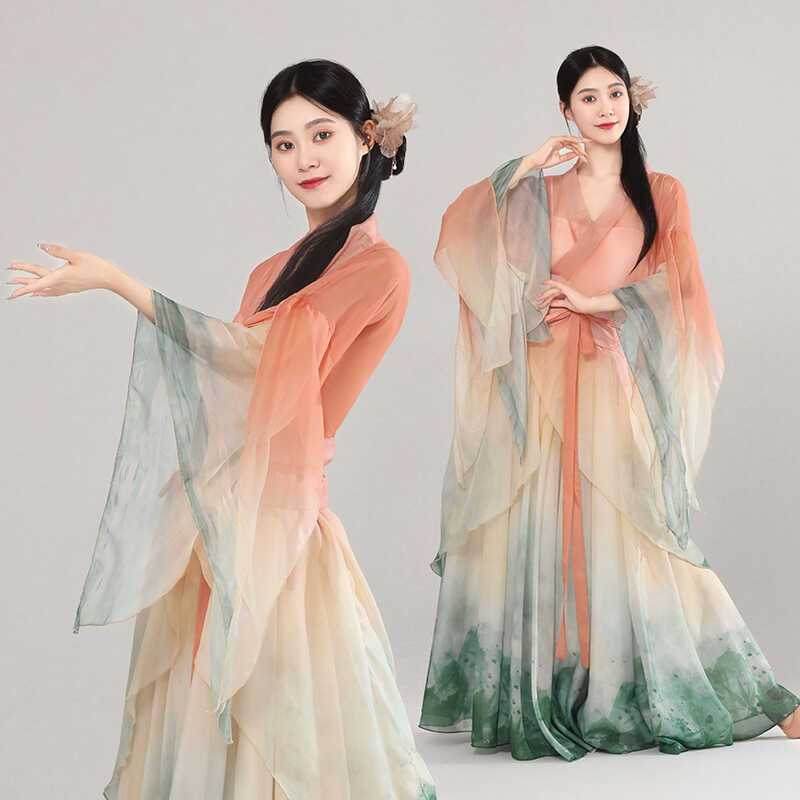 古典舞蹈服女飘逸身韵大袖衫纱衣渐变古风大摆裙仙气中国舞演出服