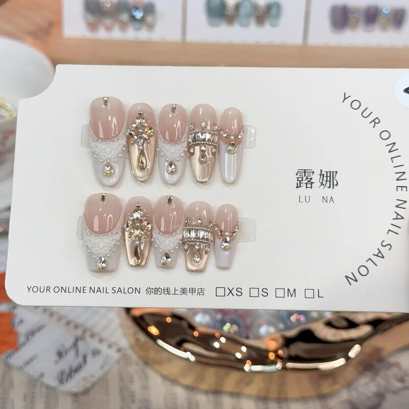 【Queen's Crown】Purely Handmade High-End Cat-Eye Nail Art, Elegant and Versatile Fairy-Style Nail Design 【Queen's Crown】Purely Handmade High-End Cat-Eye Nail Art, Elegant and Versatile Fairy-Style Nail Design
