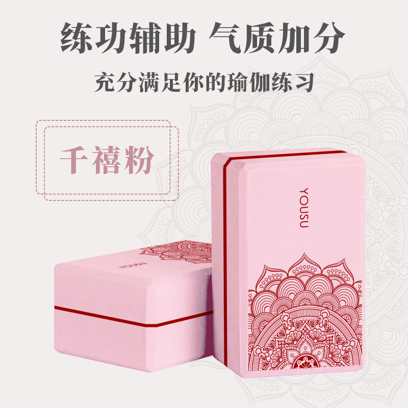 밀레니엄 파우더 250g * 2 (클립 라인)