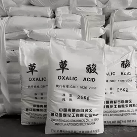 葡萄糖;混凝土添加剂;其他工业用清洗剂