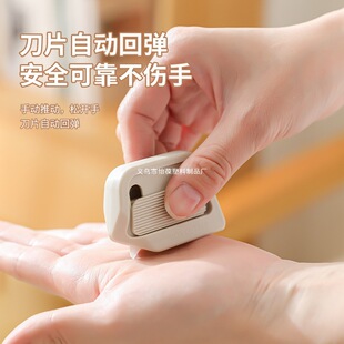 �մɵ�Ƭ�����_������ȫ�_�䵶�����������f����С�������y��