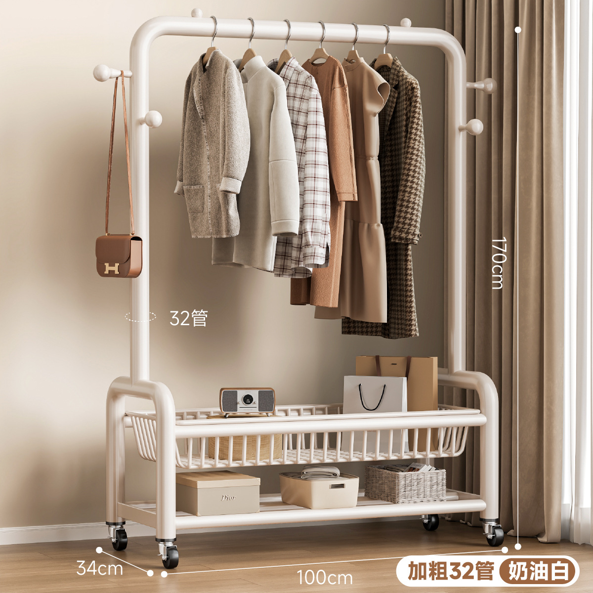 32 원형도어형/이중메쉬바구니/후크4개+바퀴-100㎝-크림 화이트