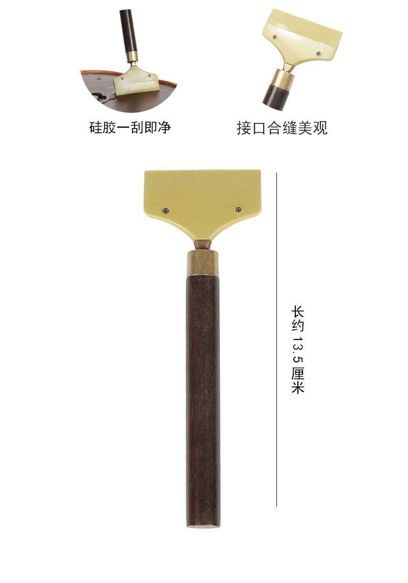 26c35286-673d-496d-895d-afc133ceb0a7.jpe