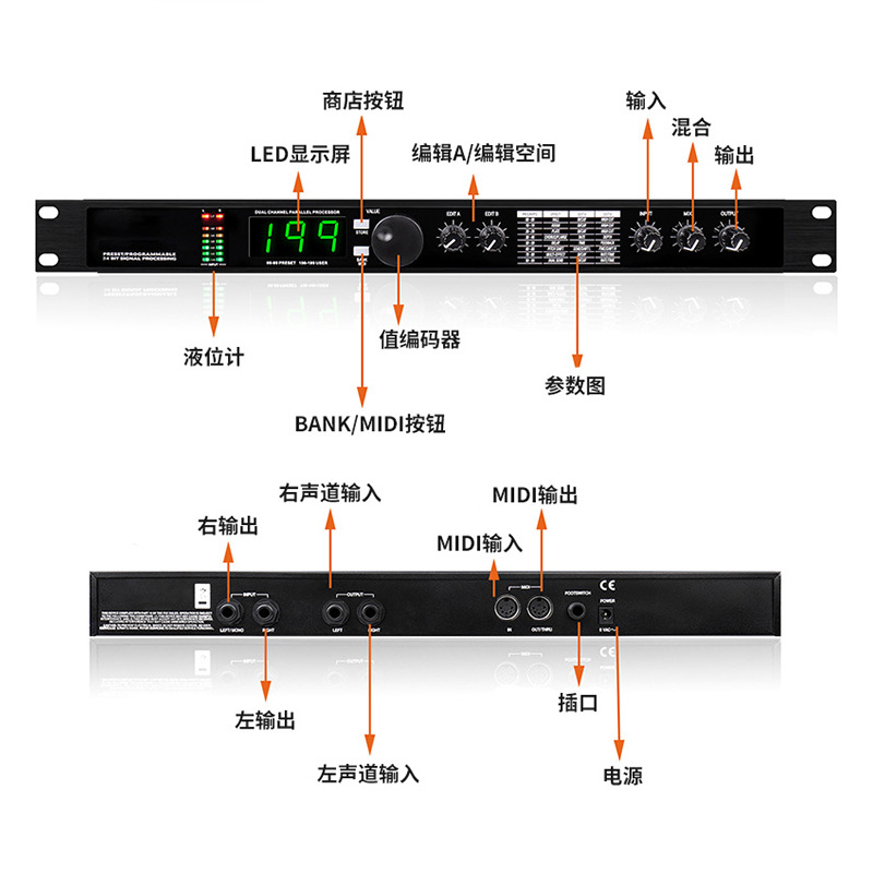 (2개) 전문 디지털 리버브 멀티 효과 DSP 프로세서 오디오 프로세서 이퀄라이저 보컬 마이크