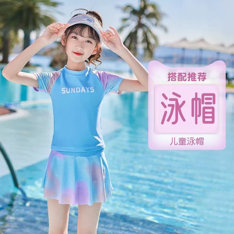 Children's cute summer beach split swimwear, with short sleeve, sun protection, for teenagers