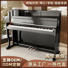 ȫ����ʽ88�I���ټ��Ã�ͯ���W�߳����������I��������������