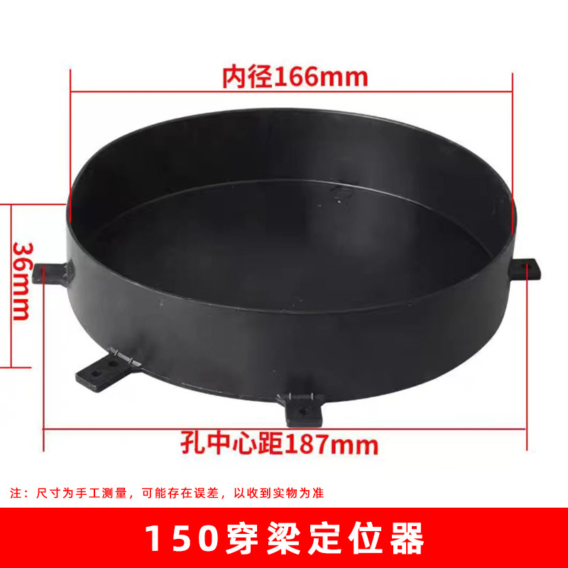 150 Haz Localizador (180 unids/caja)