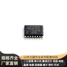 74LVC59PW TSSOP-16 AD53568 AD5370BSTZ AD5421ACPZ-REEL7 2N700