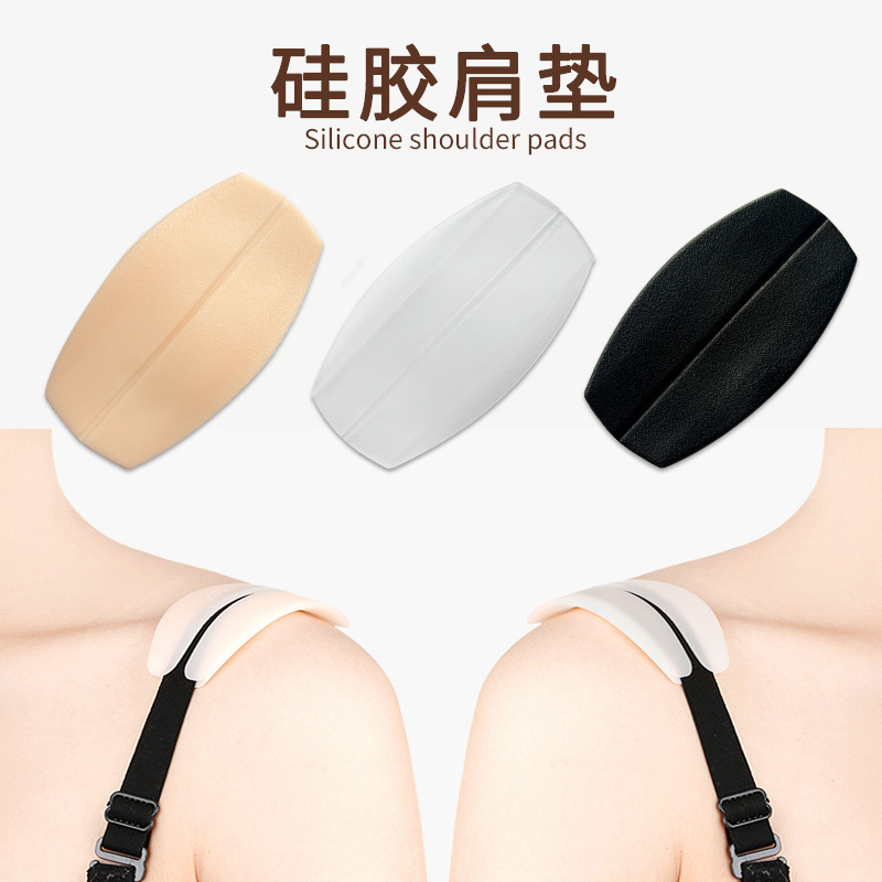 Silicone anti-slip shoulder support bra, anti-shoulder drop, anti-slip magic underwear, seamless pressure relief bra, anti-drop fixing device, shoulder pad, shoulder strap for women