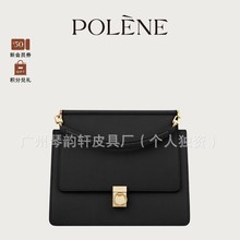 Polene���`��Number Seven��ɫ��֦ţƤ����������б�����