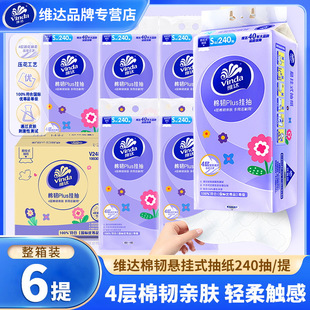 �S�_�Ғ켈��V2482�Ғ�ʽ�����鼈6�����b240�鼈��鼈������؛