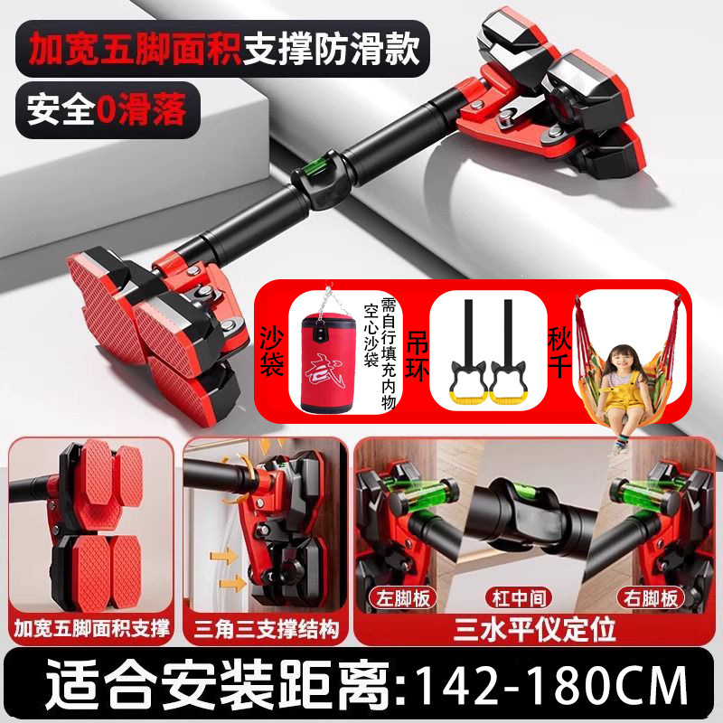 家庭用子供と大人のフィットネススポーツ用品用のダブルサポート鉄棒、屋内ドア枠壁穴なし伸縮式シングルとダブル|undefined