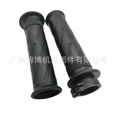 Motorcycle Handlebar Cover Retro Handlebar Motorcycle Handle Cover